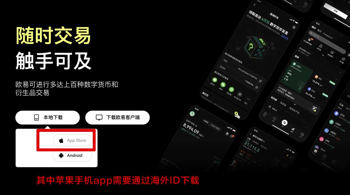 芝麻交易所登录_芝麻交易所官方网站登录_芝麻交易所充值资金方法